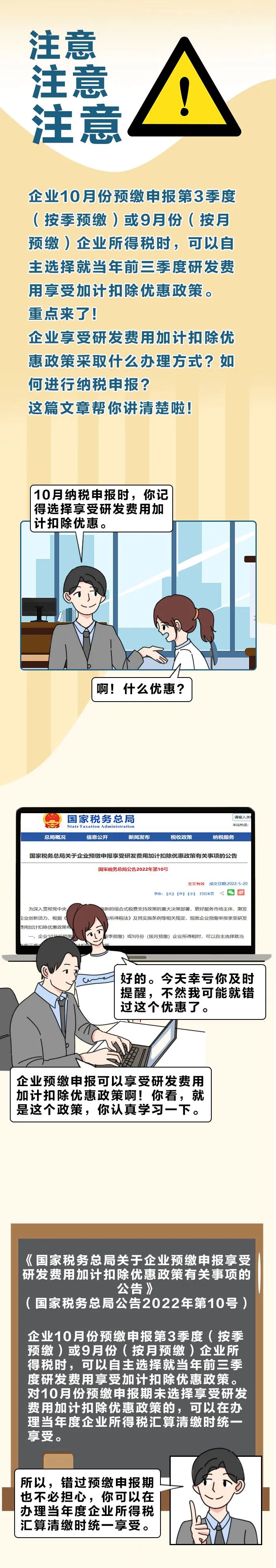 5.1.jpg