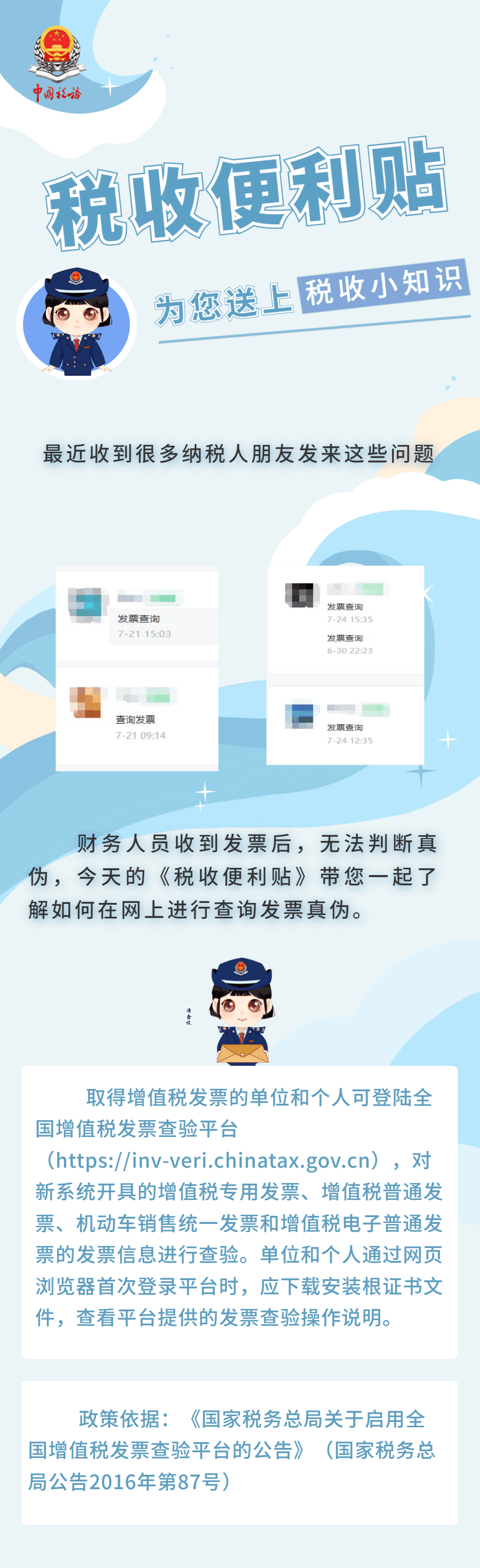 2.1.gif