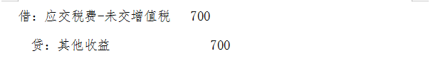 3.5.png