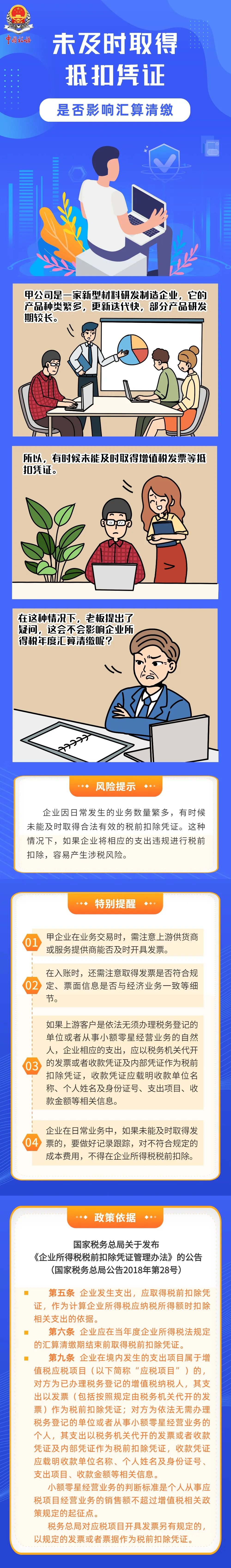 4.1.jpg