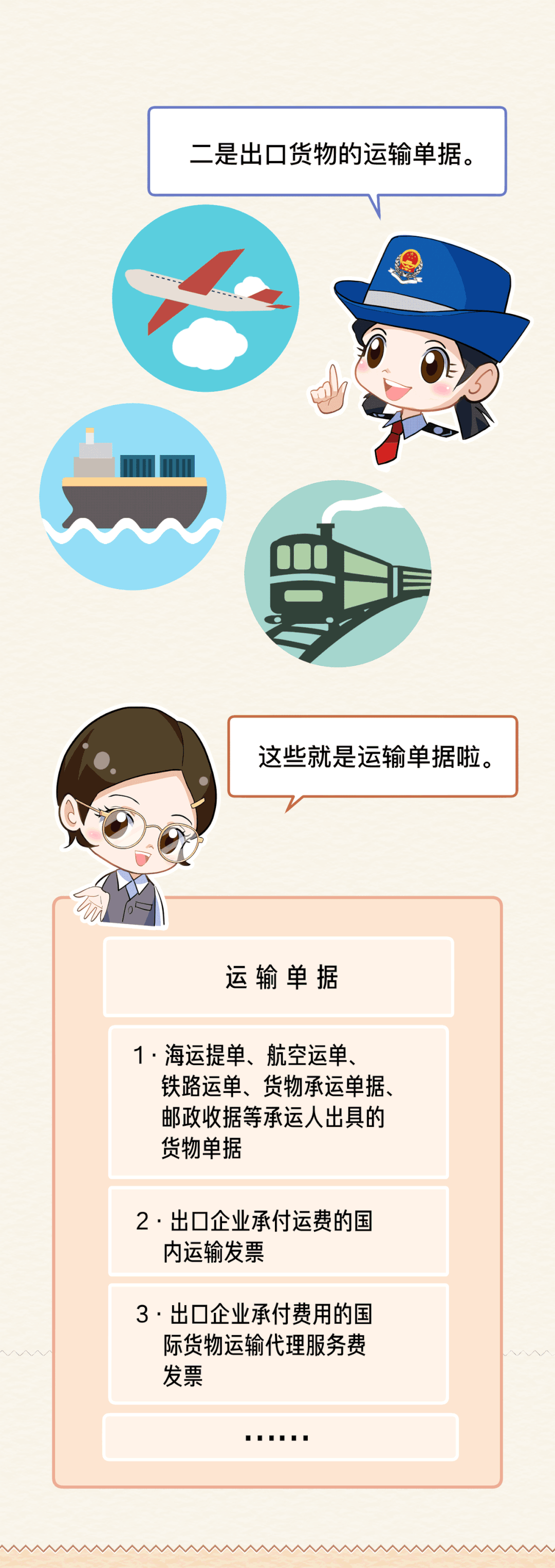 1.5.gif