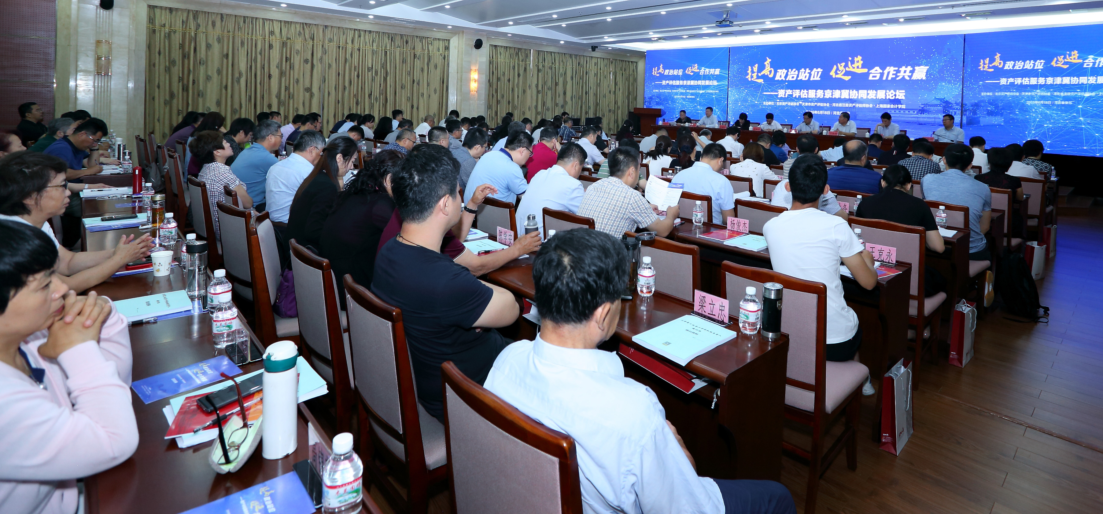 6-18-加2.jpg